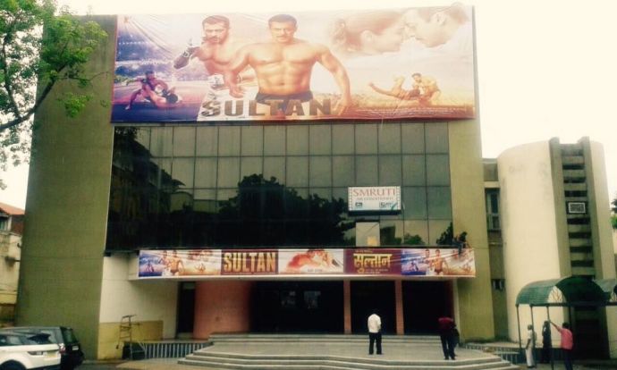 Smruti Cinema, Nagpur
